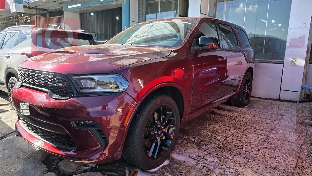 دۆج دۆرانگۆ